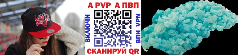 Магазин наркотиков Юрьевец mega как войти  Экстази  МЕТАМФЕТАМИН  МЕФ  Конопля  ГАШ 