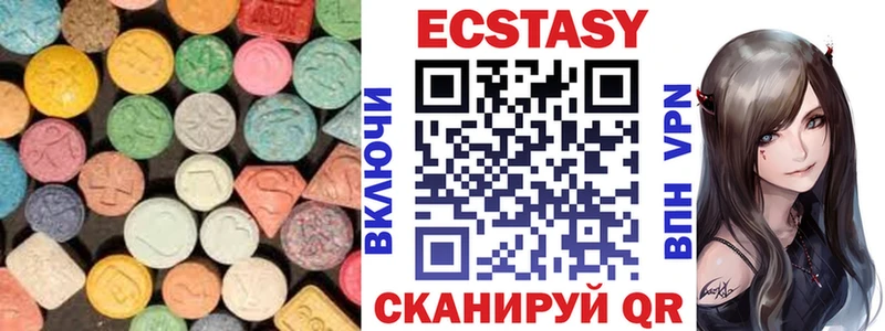 кракен вход  Юрьевец  Экстази XTC 
