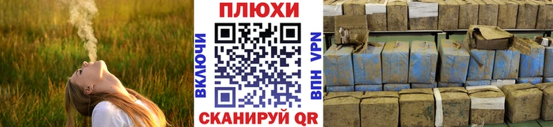 Гашиш ice o lator  OMG как зайти  Юрьевец 