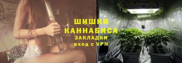 бутират Аркадак