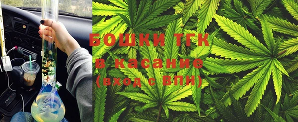 бутират Аркадак