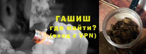 скорость Армянск