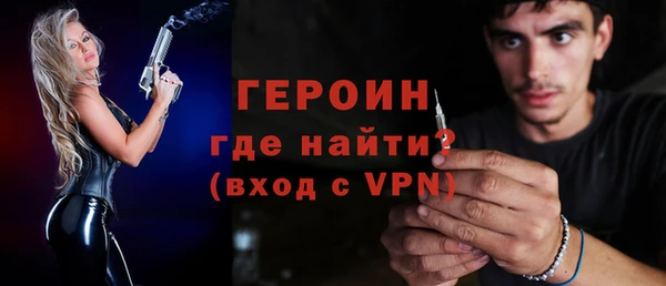 скорость Армянск
