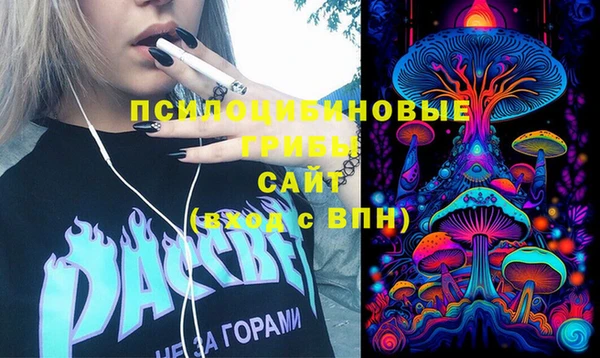скорость Армянск