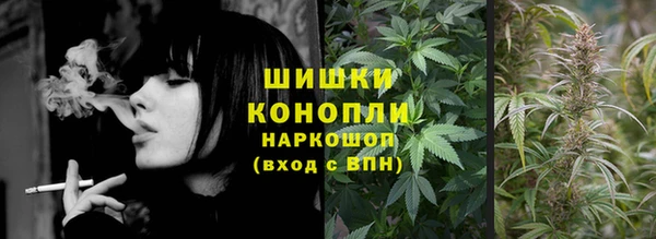 бутират Аркадак
