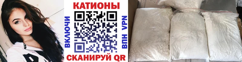 МЕФ  Юрьевец