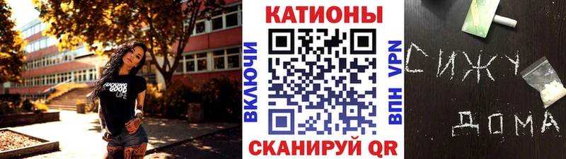 купить наркотик Юрьевец МЯУ-МЯУ 4 MMC