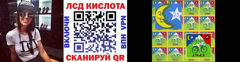 Наркотические марки 1,5мг  darknet клад  Юрьевец 