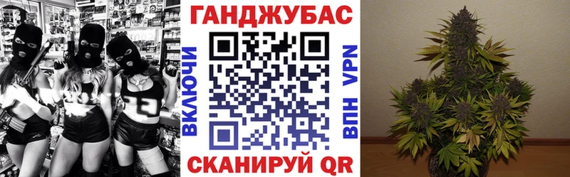Конопля White Widow  omg зеркало  Юрьевец 